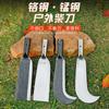 Cuchillo para cortar leña, Cuchillo para cortar leña de acero especial forjado a mano, Cimitarra, Hoz con agujero para hierba, Cuchillo de acero al manganeso para exteriores, Cuchillo para cortar árboles y bambú, Siega