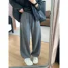Pantalones EsponjososFuzzy y Cómodos de Doble Uso de Forro Polar Rectos para Mujer, Pantalones Jogger Cálidos Adelgazantes de Invierno con Cordón