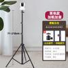 Soporte de Pantalla Vertical Logitech C1000E Transmisión en Vivo Escritorio Douyin Taobao Cool Dog Soporte de Piso para Cámara de Video