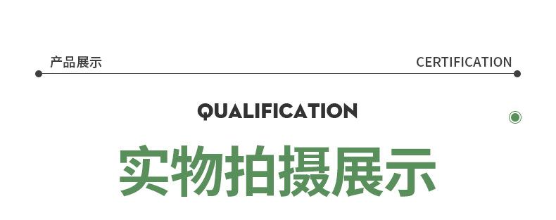 明阳套版_03.jpg