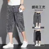 Pantalones Casuales Jacquard de Múltiples Bolsillos de Venta Caliente para Hombres y Mujeres, Nuevos, Holgados, Pierna Recta, Moda Versátil, Modernos, Pantalones Cortos