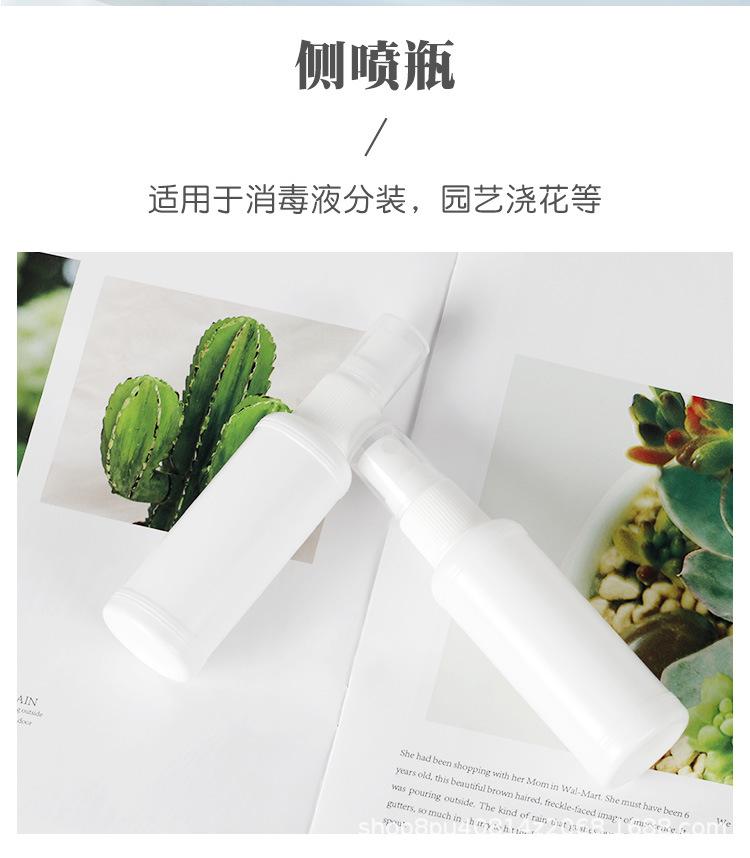 详情_02.jpg
