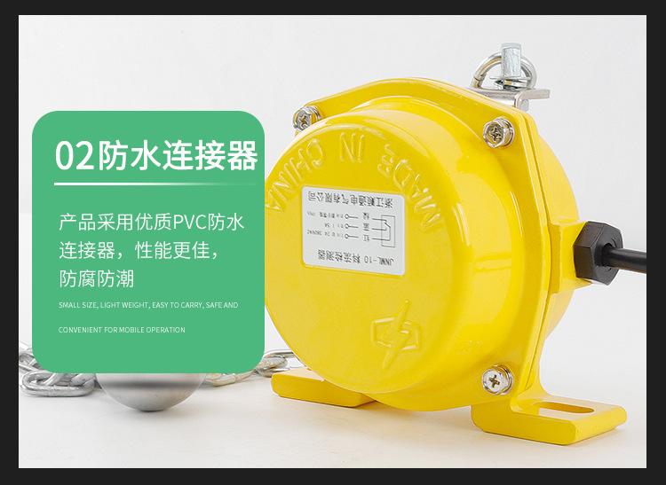 详情_05.jpg