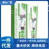Bálsamo Nasal Calmante Herbal al por Mayor para Fabricantes 20g Dropshipping