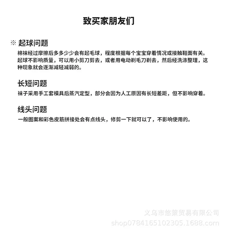 详情_16.jpg