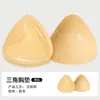 Almofadas de Silicone Auto-Adesivas para Aumento de Seios Espessadas Suporte de Levantar Alisar Laterais Almofadas para Sutiã Roupa de Banho Biquíni Roupa de Yoga Inserções Antiderrapantes