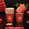 Vasos pequeños desechables para vino, vasos de papel rojos para bodas, vasos engrosados, tamaño pequeño, 50 piezas, vasos dorados con papel de aluminio para brindis en banquetes de boda, venta al por mayor
