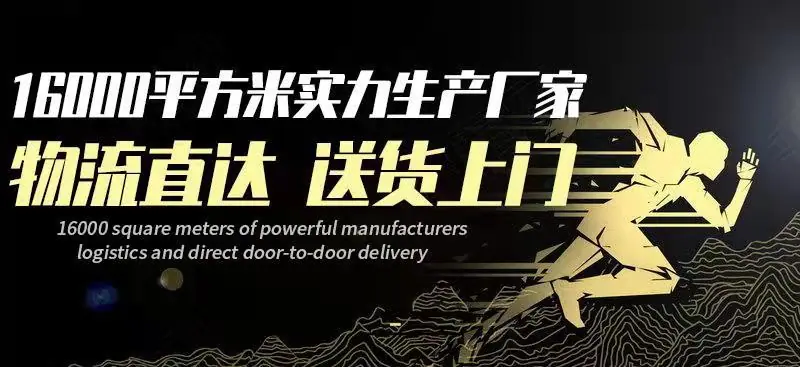 微信图片_20210917151806