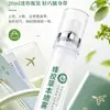 Procesamiento PersonalizadoSpray Herbal de Propóleo con Seis Extractos de Plantas, Hidratante, Refrescante, Calmante para la Garganta, Portátil