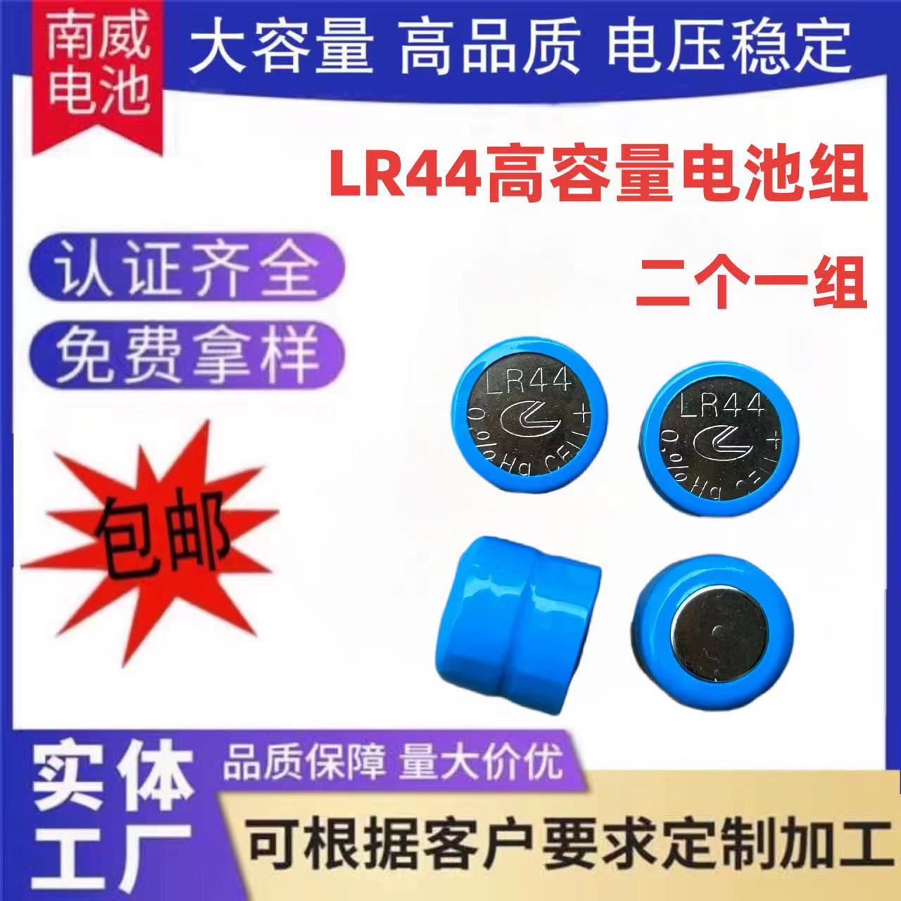 微信图片_20240428153746