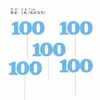 Topo de Bolo Cavalo Bebê Mês Completo, Cem Dias e Primeiro Aniversário, Cartão de Inserção para Decoração de Bolo de Festa de Aniversário Infantil, Topo Azul
