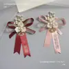 Padrinos Damas de Honor Boutonnières Novio Novia Ceremonia de Boda Corsages para los Padres Fiesta de Bienvenida Fiesta de Despedida Pulseras para Hermanos