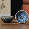 Horno de Cerámica cambio Kung Fu Taza Pequeña colorida cepillada cuenco de té taza de té para el hogar taza para invitados puesto del mercado nocturno regalos promocionales