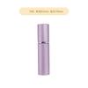 Mini Frasco de Perfume Portátil, Requintado e Não Volátil, Frasco de Vidro com Tampa de Óxido de Alumínio, Frasco de Vidro Galvanizado de 5ml, Frasco Recarregável