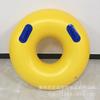 Remo aquático três simples duplo círculo de água remo aquático quatro jangada círculo de água pessoas remo aquático inflável remo aquático pessoas Círculo de Água círculo de água em estoque