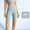Shorts Esportivo Bumbum de Pêssego Cintura Alta Calça Fitness Feminina Elástico Justo Levanta Bumbum Cinco Pontos Shorts de Ciclismo Secagem Rápida Corrida Yoga