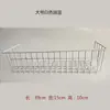 Ins Rack de Armazenamento Cesta Suspensa Bandeja Prateleira Grade de Malha Ferro Forjado Parede de Fotos Cesta de Armazenamento Casa Supermercado Cesta de Armazenamento