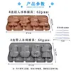 Molde de Paleta de Muñeco de Nieve de Dibujos Animados de 4 Enlaces, Molde de Silicona de Fácil Liberación para Paletas Caseras, Charola para Cubitos de Hielo con Tapa, Molde para Palitos de Queso