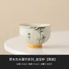 Taza Recta de Bambú Tinta Ceniza de Fabricante para Beber Té, Taza Individual, Nuevo Estilo Chino Juego de Té Kung Fu Taza de Té
