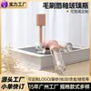 Nuevo en stock Brillo de Labios con Pincel Botella de Vidrio 30ml Vidrio Transparente Botella Dosificadora de Base Líquida Botella Dosificadora de Cosméticos