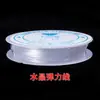 Corda Elástica de Cristal Transparente Fio para Joias DIY Miçangas Acessórios para Colar Resistente ao Desgaste Corda Elástica Alta para Pulseira Material de Corda Ajustável