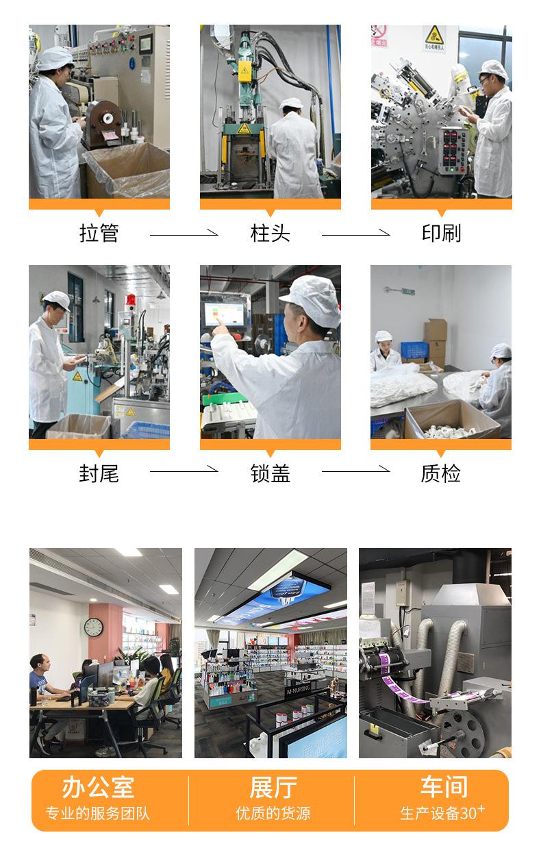 软管详情页_10.jpg