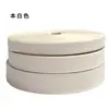 Etiquetas tejidas para ropa, etiquetas de cuello para prendas, etiquetas de tela lavables, etiquetas para textiles del hogar y bolsos, admiten producción personalizada de etiquetas terminadas