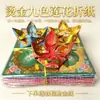 Papel de Origami de Loto de Nueve Colores con Estampado Dorado para Ofrendas, Papel Grueso de Doble Cara para Adoración, Ramo de Flores de Origami, Una Bolsa con Aproximadamente 40 Piezas