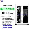 Adecuado para Samsung S559/C6112/S5628/I Batería de Teléfono Móvil Completamente Nueva Ab463651Bu Venta al por Mayor de Fábrica Exportación