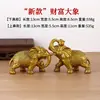 Enfeite de Elefante da Sorte em Latão, Estatueta de Elefante com Moeda Auspiciosa, Elefante Absorvente de Água, Elefante Florido, Decoração Decorativa para Casa e Escritório