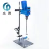 Mezclador eléctrico potente de velocidad constante tipo voladizo con pantalla digital GZ120-S, agitador de laboratorio