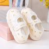 Sapatos Pós-Parto para o Verão, Estilo Fino, Sola Macia, Uso Doméstico, Fechados Atrás, Respiráveis, Chinelos Antiderrapantes para Grávidas, Adequados para Primavera e Outono