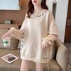 Vestido de Principios de Primavera Sentido del Diseño Nicho Suéter para Mujer Primavera y Otoño Estilo Coreano Suelto Delgado Largo Medio Top Waffle Chaqueta