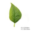 Hoja artificial flor artificial accesorios para plantas acuáticas hoja verde hoja de dinero hoja de pluma hoja de rosa hoja de tortuga hoja verde