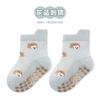 Calcetines de Algodón Finos Transpirables Antideslizantes Estilo Coreano para Bebés e Infantes, Niños y Niñas Calcetines para Trampolín, Calcetines de Malla para Piso con Elefante y Erizo