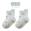 25 Pares de Calcetines Antideslizantes para Bebé de Superficie Grande para Bebés y Niños Pequeños, Calcetines de Piso con Tubo de Burbujas y Orejitas, Calcetines Cortos