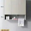 Gabinete de lavandería de aluminio tipo panal, gabinete complementario para lavadora de balcón, combinación de lavabo integrado con tabla de lavar, gabinete de baño