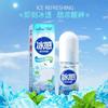 Heinobo Spray de Hielo Enjoy 50ml Spray Refrescante Menta Refrescante Verano Toallitas Refrescantes Spray de Hielo