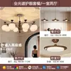 Novo lustre de sala de estar estilo vintage, luz principal de alta luminosidade e proteção para os olhos para o hall, luminária de madeira maciça com juntas de bambu estilo retro francês novo chinês