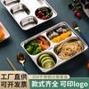 Plato de cena chino de acero inoxidable 304 con cinco compartimentos y cuatro compartimentos para adultos, plato de comida rápida dividido con tapa, vajilla para estudiantes.