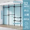 Arara de roupas de cima para baixo combinação de quarto guarda-roupa simples armazenamento doméstico varal aberto de piso vestiário