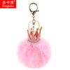 Pérola Chaveiro Grit Coroa Rex Coelho Fur Ball Bolsa Pingente Comércio Exterior Presente Telefone Móvel Pingente Chaveiro