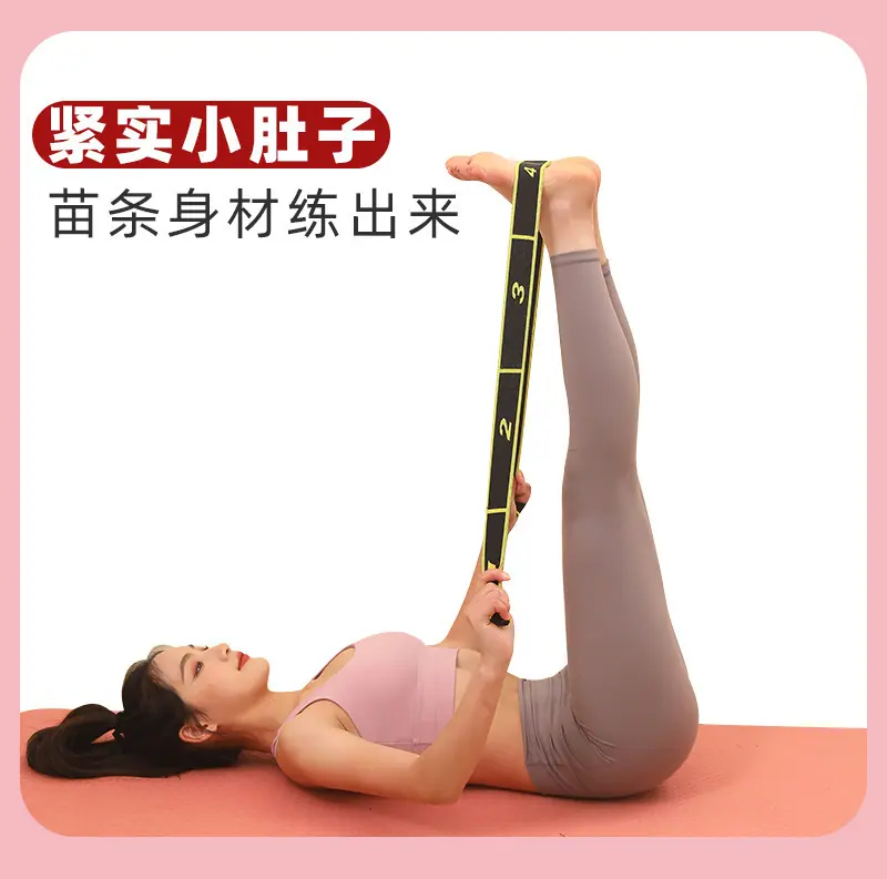 数字弹力运动带_04