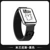 Pulseira de Relógio Magnética Milan com Estampa Adequada para Huawei Fit5 Xiaomi 10 9Pro Redmi Watch6 Pulseira Hello Kitty