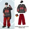 Ropa de Calle de Hip Hop de Moda para Niños Ropa de Rendimiento para Niños Ropa Infantil de Hip Hop Otoño Invierno Marca de Moda Traje de Rendimiento Conjunto Fresco y Atractivo