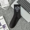 Calcetines de talla grande transfronterizos, calcetines de algodón de moda para hombre, medias de color sólido en blanco y negro, calcetines de baloncesto de primavera y verano para mujer, al por mayor