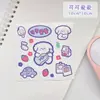 Desenho animado bonito copo de água colar celular adesivo bonito menina coração ins vento à prova d'água pet mão conta colar copo adesivo