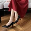 A111 Zapatos de Tacón Alto de Boca Baja para Mujer Tacón de Aguja Nuevo Cuero Suave Etiqueta Sin Pies Negro Zapatos Individuales Entrevista Zapatos Profesionales de Trabajo