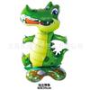 Diretamente do Fabricante: Balões de Folha de Alumínio de Animal com Base de Suporte, Panda, Dinossauro, Decorações de Festa na Selva Desenho Animado Atacado
