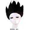 Cosplay Saiyajin Super Nivel 2 Anime Disfraz de Sun Wukong Atuendo de Halloween Ropa de Performance Infantil En Stock